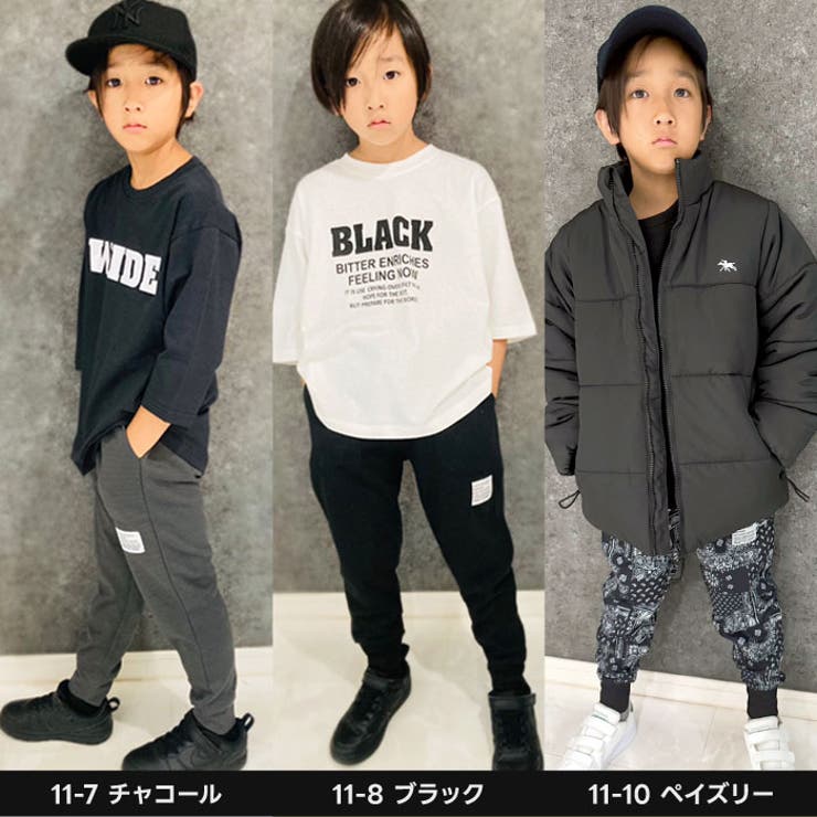 キッズボンディング子供服男の子女の子スウェットパンツ長ズボンジャージスポーツトラックパンツジョガーパンツボーイズガールズ韓国子供服110cm120cm130cm140cm150cm160cm「543-00」