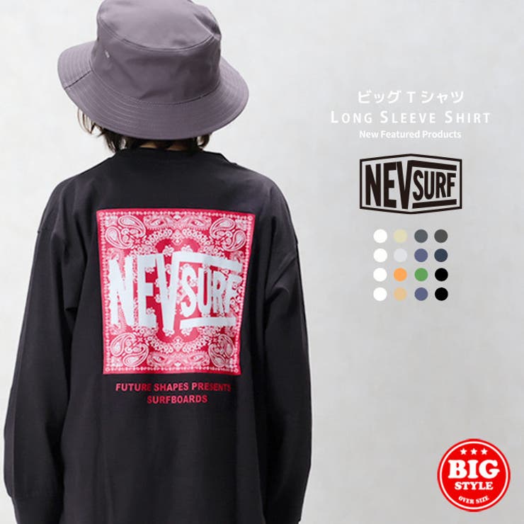 NEVSURFバックプリントBIGロンT キッズ 子供服 | NEXT WALL | 詳細画像1 