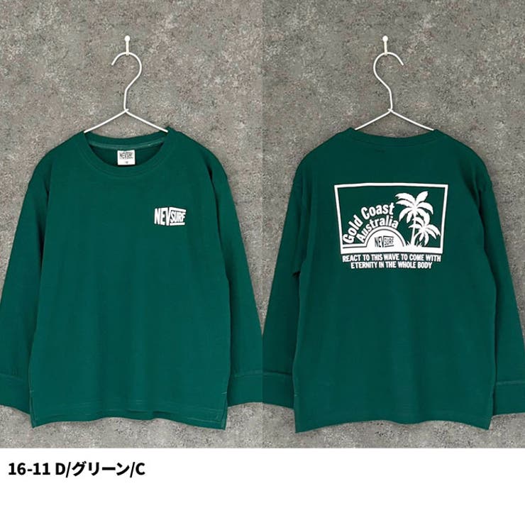 NEVSURFバックプリントBIGロンT キッズ 子供服 | NEXT WALL | 詳細画像15 