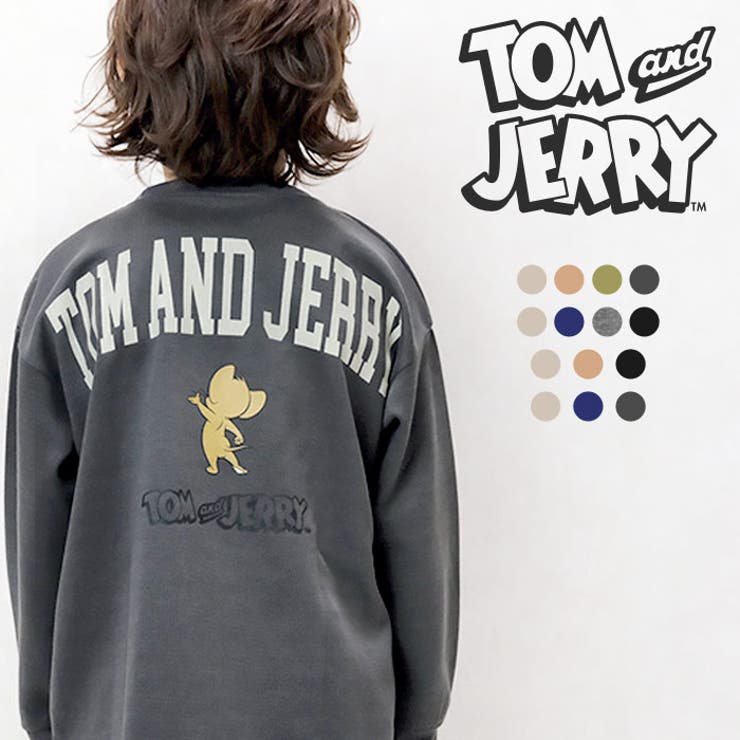 トム&ジェリートレーナー キッズ 男の子 | NEXT WALL | 詳細画像1 