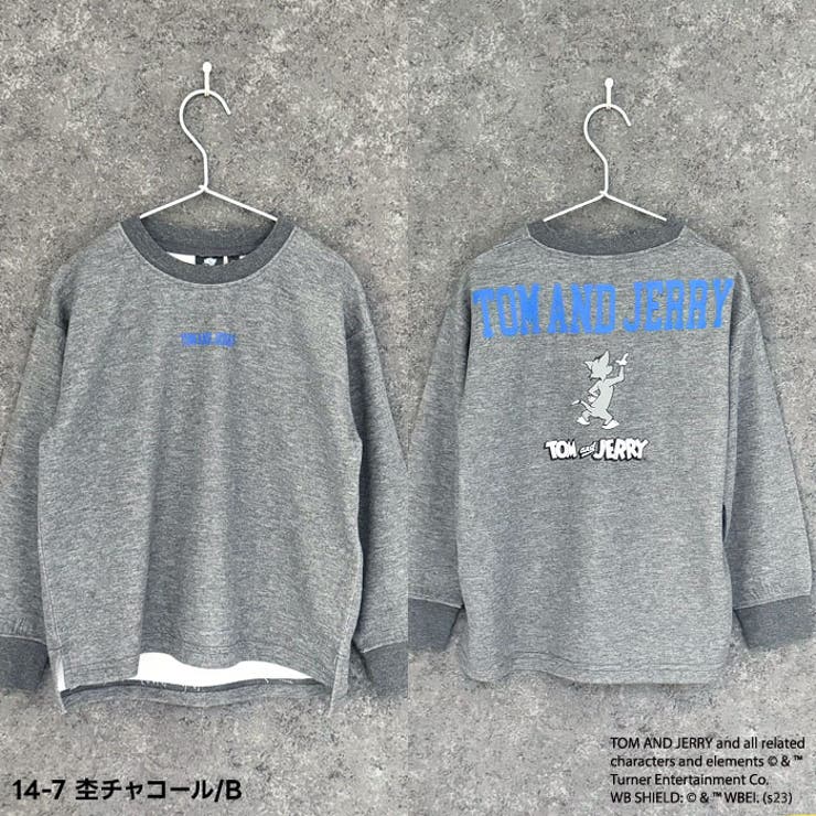 トム&ジェリートレーナー キッズ 男の子 | NEXT WALL | 詳細画像13 