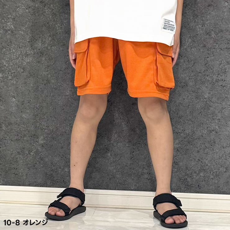【送料無料】キッズパンツハーフパンツバルーンパンツカーゴパンツバルーンカーゴパンツ子供服スウェットパンツスエットパンツジャージ半ズボン無地ボンディング部屋着ルームウェア110cm120cm130cm140cm150cm160cm「524-01」