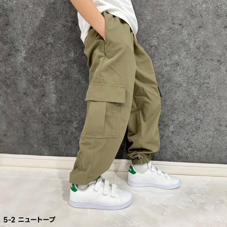 キッズパンツカーゴパンツバルーンパンツカーゴバルーンパンツ子供服男の子女の子長ズボン無地ボーイズガールズタフタ部屋着ルームウェア110cm120cm130cm140cm150cm160cm「524-06」