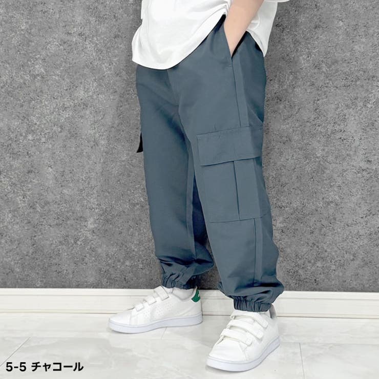 キッズパンツカーゴパンツバルーンパンツカーゴバルーンパンツ子供服男の子女の子長ズボン無地ボーイズガールズタフタ部屋着ルームウェア110cm120cm130cm140cm150cm160cm「524-06」
