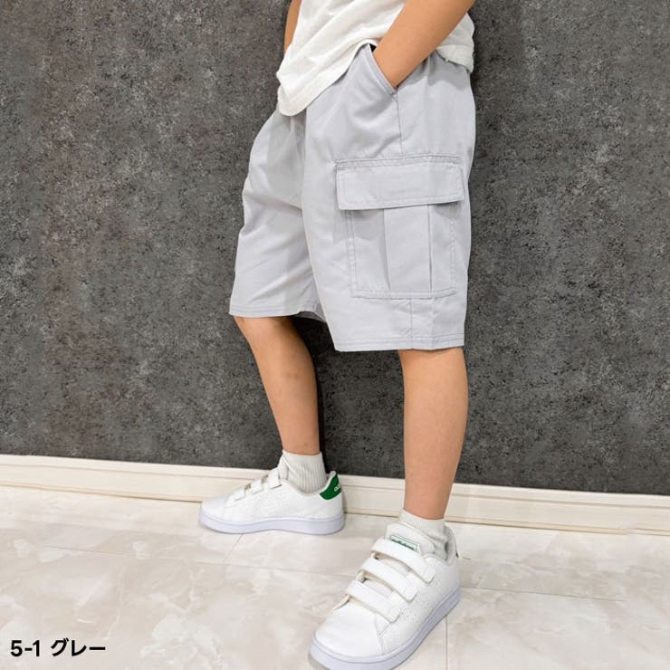【送料無料】キッズパンツハーフパンツカーゴパンツカーゴハーフパンツ子供服男の子女の子半ズボン無地ボーイズガールズタフタ部屋着ルームウェア110cm120cm130cm140cm150cm160cm「524-07」