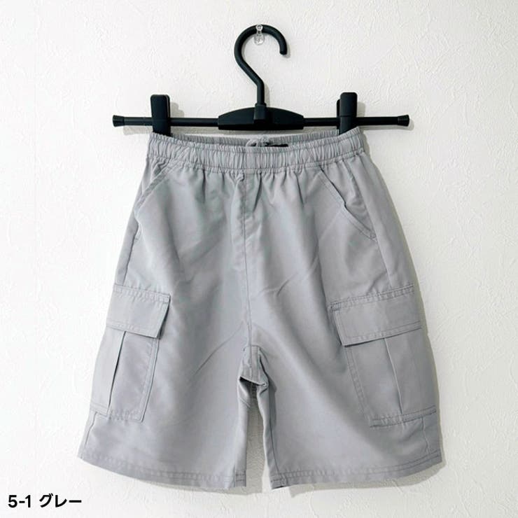 【送料無料】キッズパンツハーフパンツカーゴパンツカーゴハーフパンツ子供服男の子女の子半ズボン無地ボーイズガールズタフタ部屋着ルームウェア110cm120cm130cm140cm150cm160cm「524-07」