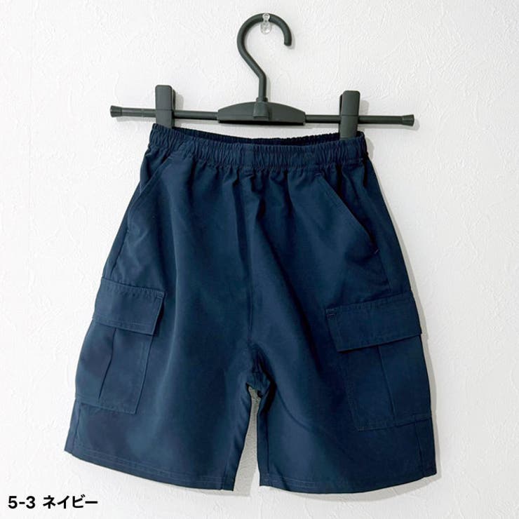 【送料無料】キッズパンツハーフパンツカーゴパンツカーゴハーフパンツ子供服男の子女の子半ズボン無地ボーイズガールズタフタ部屋着ルームウェア110cm120cm130cm140cm150cm160cm「524-07」