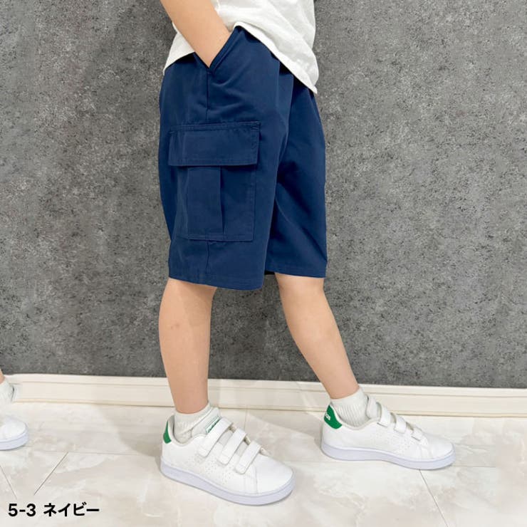 【送料無料】キッズパンツハーフパンツカーゴパンツカーゴハーフパンツ子供服男の子女の子半ズボン無地ボーイズガールズタフタ部屋着ルームウェア110cm120cm130cm140cm150cm160cm「524-07」