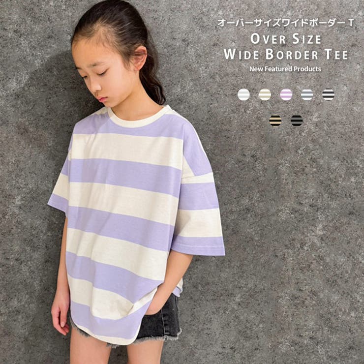 SHISKY オーバーサイズ ワイドボーダーTシャツ[品番