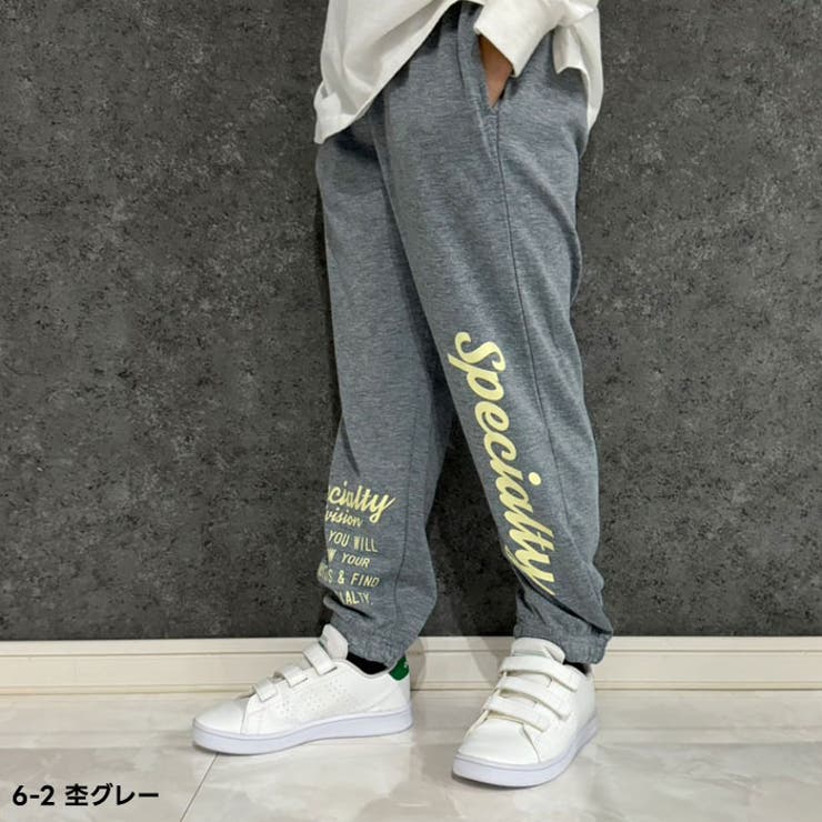 【送料無料】プリントスウェットパンツキッズパンツズボン長ズボン子供服男の子女の子ボーイズガールズプリントロゴスウェットスエットボンディング部屋着ルームウェア110cm120cm130cm140cm150cm160cm「515-00」