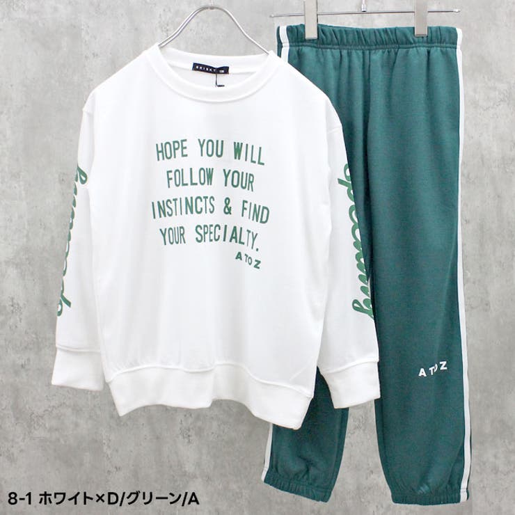 ミニ裏毛 2本ラインセットアップ キッズ | NEXT WALL | 詳細画像10 