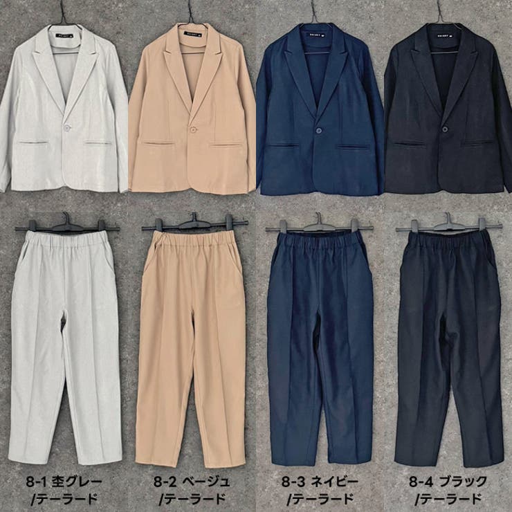 商品画像：フォーマルスーツ 子供スーツ キッズスーツ[品番：MSSK1628304 1