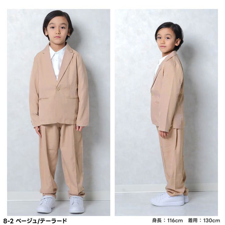 フォーマルスーツ 子供スーツ キッズスーツ[品番：MSSK1628304]｜NEXT  WALL（ネクストウォール）のキッズファッション通販｜SHOPLIST（ショップリスト）