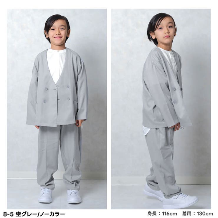 商品画像：キッズ セットアップ スーツ[品番：MSSK1626223]｜NEXT WALL 3