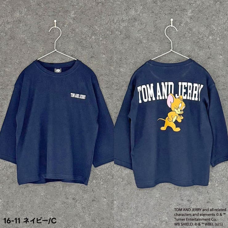 TOM&JERRY BIGロンT キッズ | NEXT WALL | 詳細画像15 