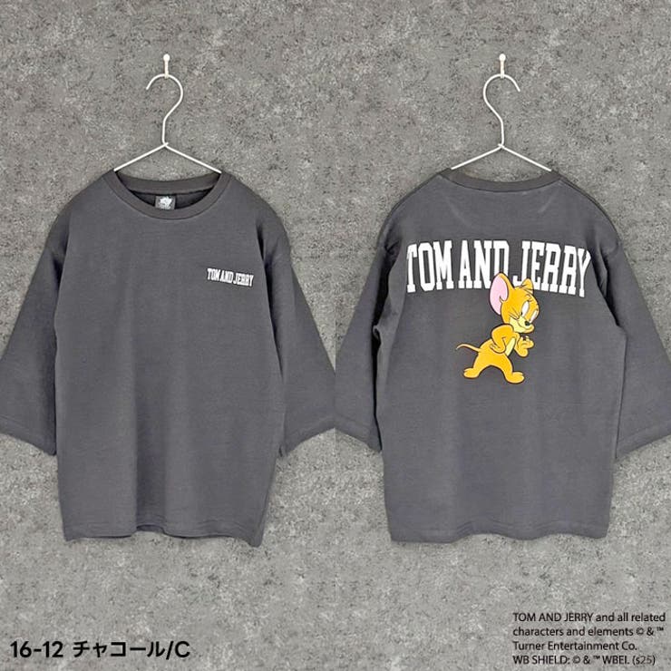 TOM&JERRY BIGロンT キッズ | NEXT WALL | 詳細画像16 