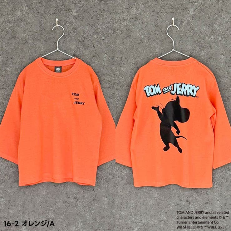 TOM&JERRY BIGロンT キッズ | NEXT WALL | 詳細画像6 
