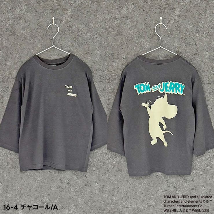 TOM&JERRY BIGロンT キッズ | NEXT WALL | 詳細画像8 