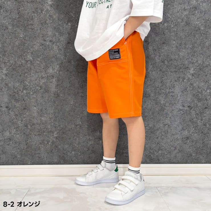 【送料無料】SHISKYICEFABRIC綿タッチ接触冷感デイリーショートパンツキッズ子供服男の子女の子ハーフパンツ半ズボンボトムス無地ダンススポーツ運動着ルームウェア部屋着ジュニア夏服夏物110cm120cm130cm140cm150cm160cm「525-00」
