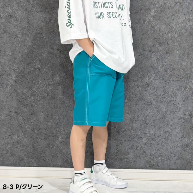 【送料無料】SHISKYICEFABRIC綿タッチ接触冷感デイリーショートパンツキッズ子供服男の子女の子ハーフパンツ半ズボンボトムス無地ダンススポーツ運動着ルームウェア部屋着ジュニア夏服夏物110cm120cm130cm140cm150cm160cm「525-00」