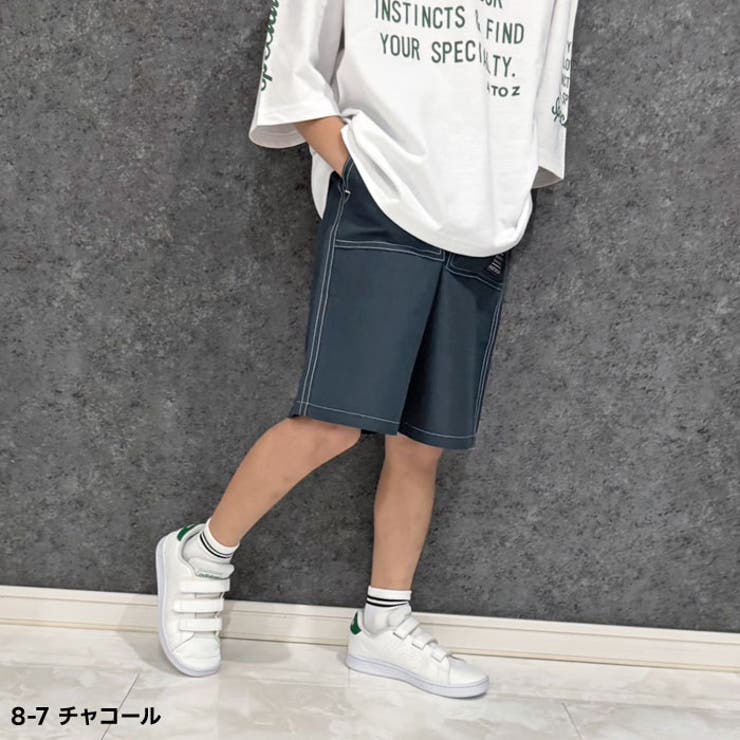 【送料無料】SHISKYICEFABRIC綿タッチ接触冷感デイリーショートパンツキッズ子供服男の子女の子ハーフパンツ半ズボンボトムス無地ダンススポーツ運動着ルームウェア部屋着ジュニア夏服夏物110cm120cm130cm140cm150cm160cm「525-00」