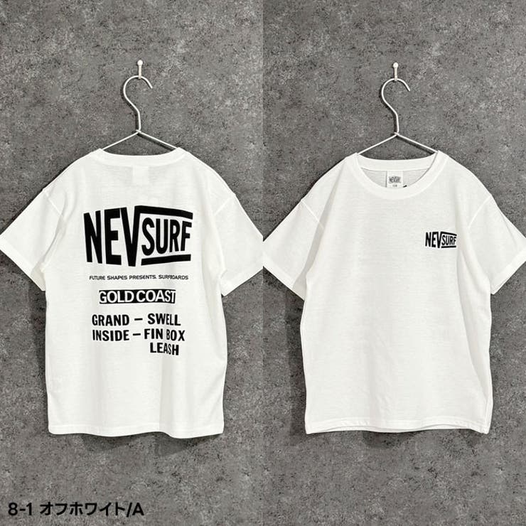 【送料無料】NEVSURFTシャツキッズ子供服男の子女の子半袖Tシャツティーシャツネブサーフブランドロゴジュニア夏物夏服韓国子供服110cm120cm130cm140cm150cm160cm「N25-00」