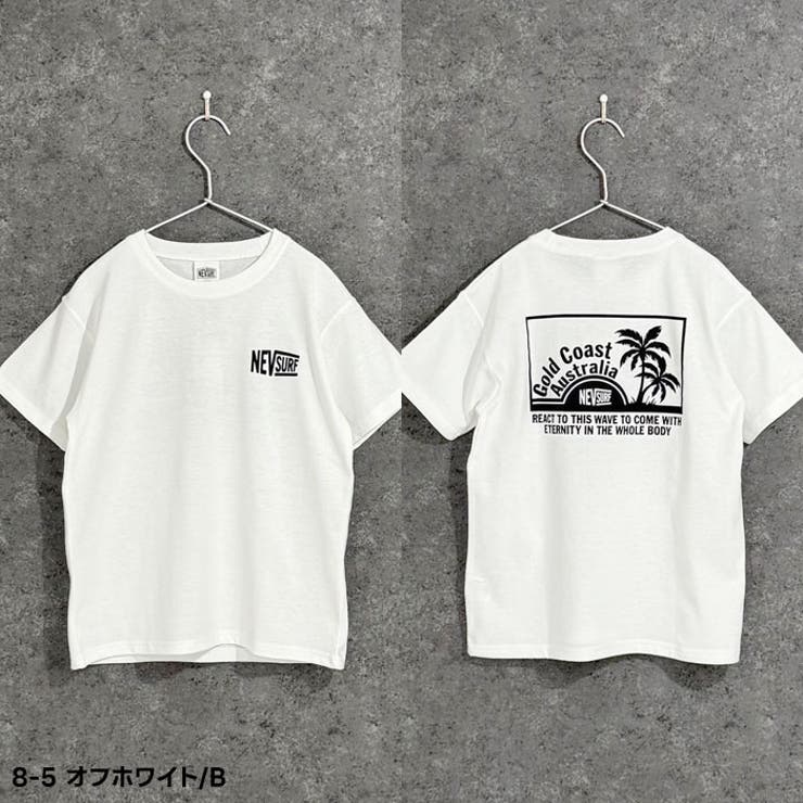 【送料無料】NEVSURFTシャツキッズ子供服男の子女の子半袖Tシャツティーシャツネブサーフブランドロゴジュニア夏物夏服韓国子供服110cm120cm130cm140cm150cm160cm「N25-00」