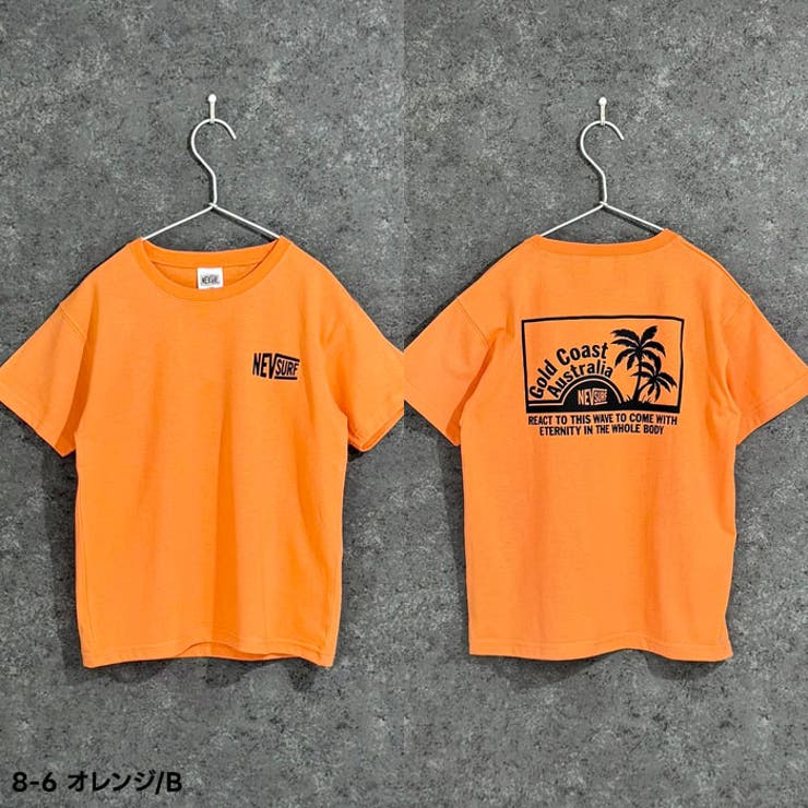【送料無料】NEVSURFTシャツキッズ子供服男の子女の子半袖Tシャツティーシャツネブサーフブランドロゴジュニア夏物夏服韓国子供服110cm120cm130cm140cm150cm160cm「N25-00」