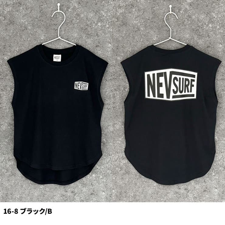 【送料無料】NEVSURFオーバーサイズノースリーブTシャツキッズ子供服男の子女の子フレンチスリーブタンクトップBIGビッグシルエットビックネブサーフブランドロゴジュニア夏物夏服韓国子供服110cm120cm130cm140cm150cm160cm「N25-03」