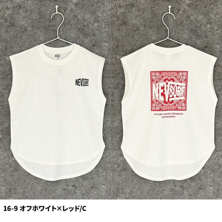 【送料無料】NEVSURFオーバーサイズノースリーブTシャツキッズ子供服男の子女の子フレンチスリーブタンクトップBIGビッグシルエットビックネブサーフブランドロゴジュニア夏物夏服韓国子供服110cm120cm130cm140cm150cm160cm「N25-03」