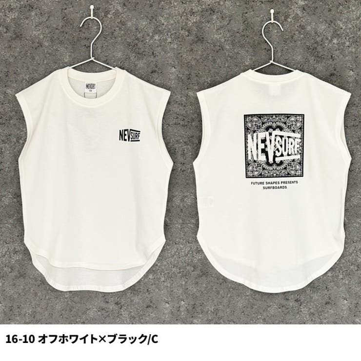 【送料無料】NEVSURFオーバーサイズノースリーブTシャツキッズ子供服男の子女の子フレンチスリーブタンクトップBIGビッグシルエットビックネブサーフブランドロゴジュニア夏物夏服韓国子供服110cm120cm130cm140cm150cm160cm「N25-03」