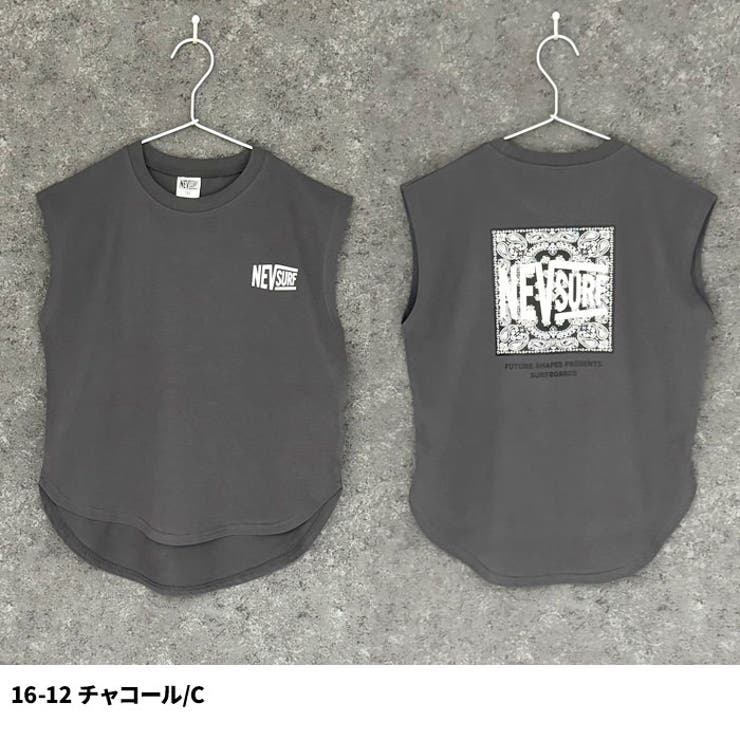 【送料無料】NEVSURFオーバーサイズノースリーブTシャツキッズ子供服男の子女の子フレンチスリーブタンクトップBIGビッグシルエットビックネブサーフブランドロゴジュニア夏物夏服韓国子供服110cm120cm130cm140cm150cm160cm「N25-03」