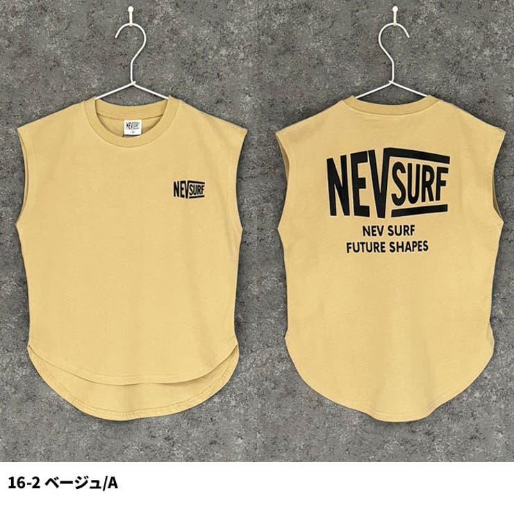 【送料無料】NEVSURFオーバーサイズノースリーブTシャツキッズ子供服男の子女の子フレンチスリーブタンクトップBIGビッグシルエットビックネブサーフブランドロゴジュニア夏物夏服韓国子供服110cm120cm130cm140cm150cm160cm「N25-03」