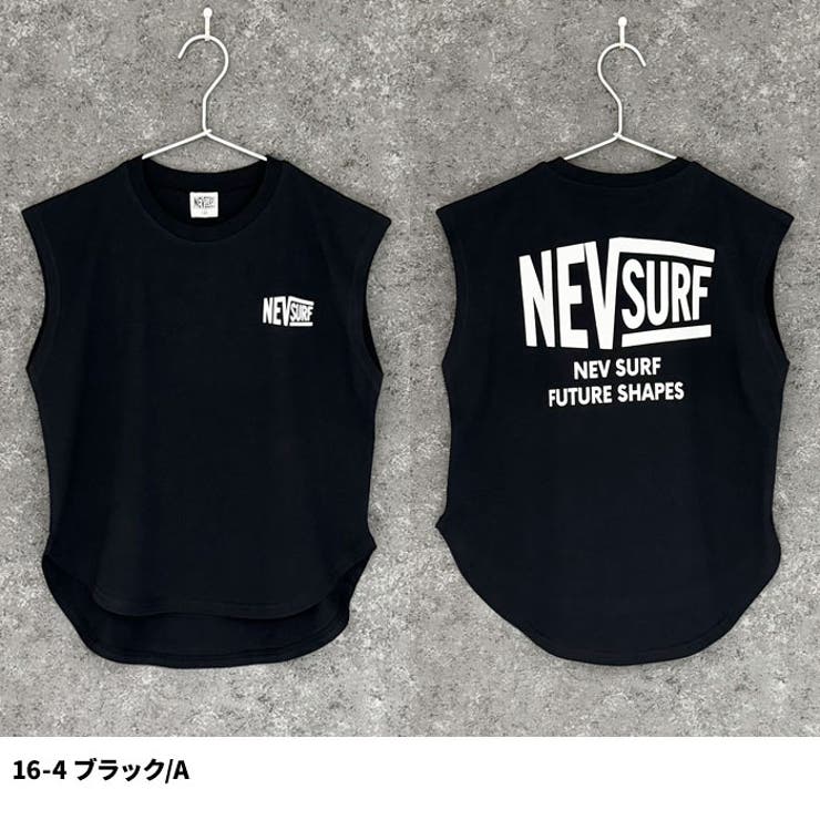 【送料無料】NEVSURFオーバーサイズノースリーブTシャツキッズ子供服男の子女の子フレンチスリーブタンクトップBIGビッグシルエットビックネブサーフブランドロゴジュニア夏物夏服韓国子供服110cm120cm130cm140cm150cm160cm「N25-03」