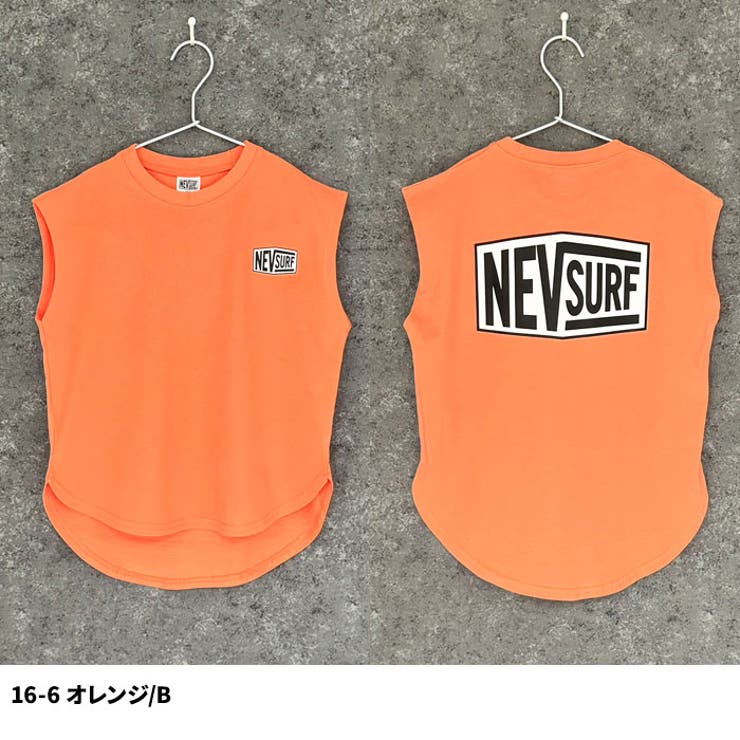 【送料無料】NEVSURFオーバーサイズノースリーブTシャツキッズ子供服男の子女の子フレンチスリーブタンクトップBIGビッグシルエットビックネブサーフブランドロゴジュニア夏物夏服韓国子供服110cm120cm130cm140cm150cm160cm「N25-03」