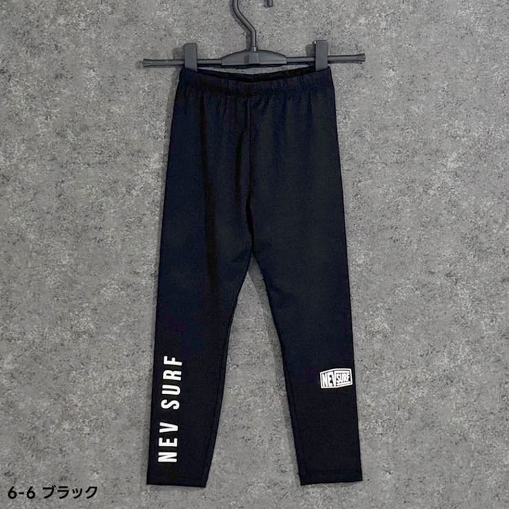 【送料無料】NEVSURFラッシュガードレギンスパンツキッズ子供用男の子女の子水着スパッツタイツスイムレギンスネブサーフ無地紫外線対策日焼け防止UVケア海水浴水泳プール小学生ジュニア夏物夏服110cm120cm130cm140cm150cm160cm「N25-02」