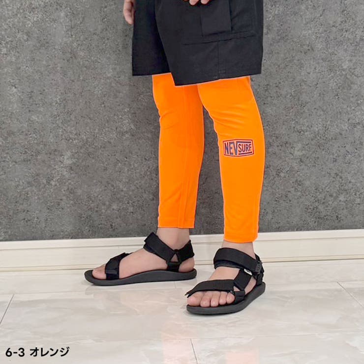 【送料無料】NEVSURFラッシュガードレギンスパンツキッズ子供用男の子女の子水着スパッツタイツスイムレギンスネブサーフ無地紫外線対策日焼け防止UVケア海水浴水泳プール小学生ジュニア夏物夏服110cm120cm130cm140cm150cm160cm「N25-02」