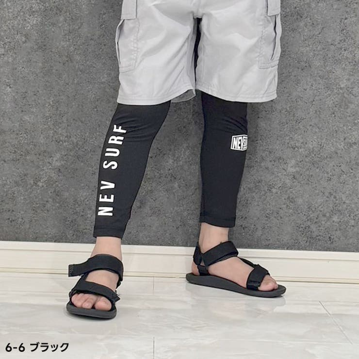 【送料無料】NEVSURFラッシュガードレギンスパンツキッズ子供用男の子女の子水着スパッツタイツスイムレギンスネブサーフ無地紫外線対策日焼け防止UVケア海水浴水泳プール小学生ジュニア夏物夏服110cm120cm130cm140cm150cm160cm「N25-02」