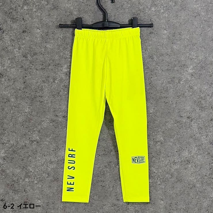 【送料無料】NEVSURFラッシュガードレギンスパンツキッズ子供用男の子女の子水着スパッツタイツスイムレギンスネブサーフ無地紫外線対策日焼け防止UVケア海水浴水泳プール小学生ジュニア夏物夏服110cm120cm130cm140cm150cm160cm「N25-02」