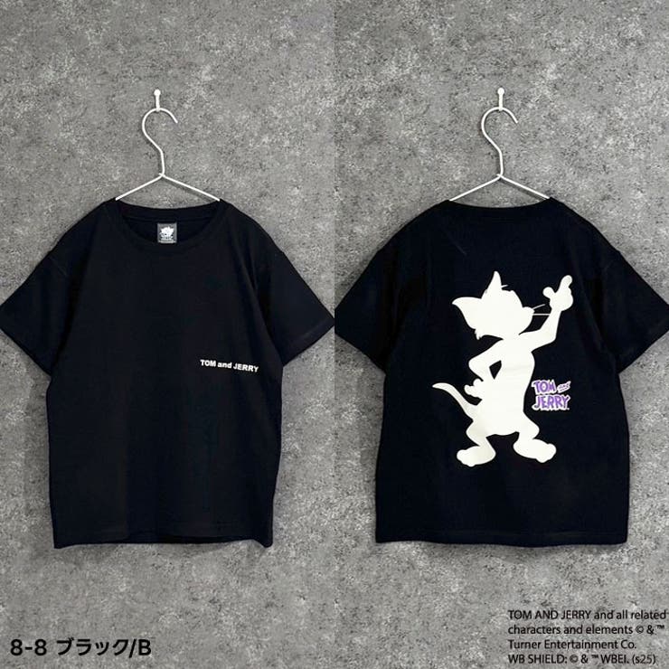 【送料無料】TOM&JERRYTシャツキッズ子供服男の子女の子トム＆ジェリートムとジェリートムジェリ半袖ティーシャツバックプリントキャラクターグッズ公式ジュニア夏物夏服110cm120cm130cm140cm150cm160cm「T25-00」