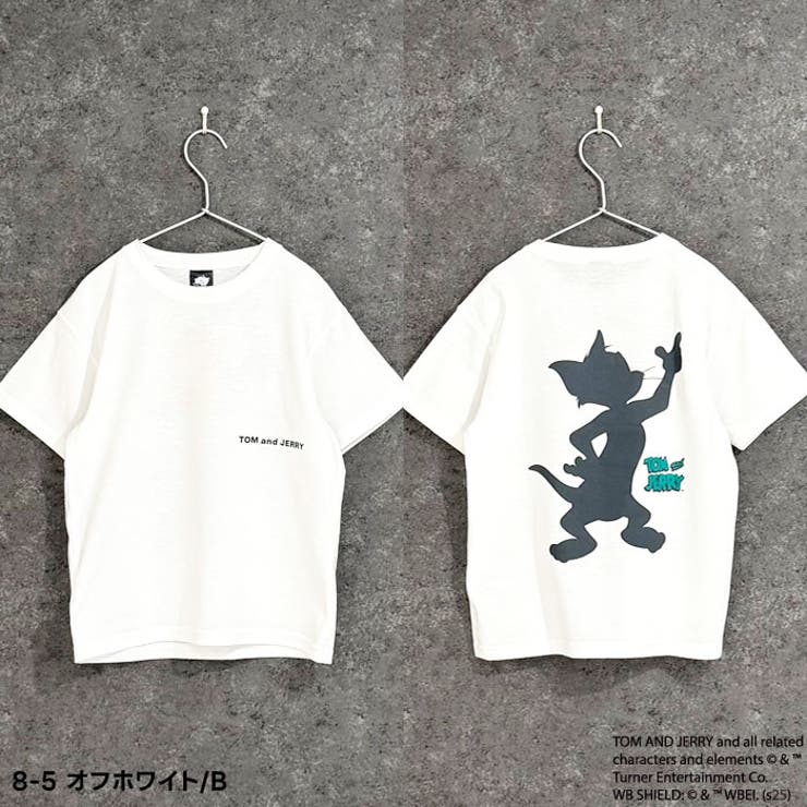 【送料無料】TOM&JERRYTシャツキッズ子供服男の子女の子トム＆ジェリートムとジェリートムジェリ半袖ティーシャツバックプリントキャラクターグッズ公式ジュニア夏物夏服110cm120cm130cm140cm150cm160cm「T25-00」