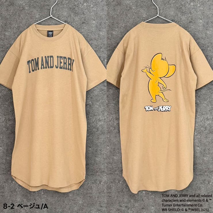 【送料無料】TOM&JERRYオーバーサイズワンピースTキッズ子供服女の子トム＆ジェリートムとジェリートムジェリ半袖プリントBIGビッグシルエットビックキャラクターグッズ公式ジュニア夏物夏服110cm120cm130cm140cm150cm160cm「T25-02」