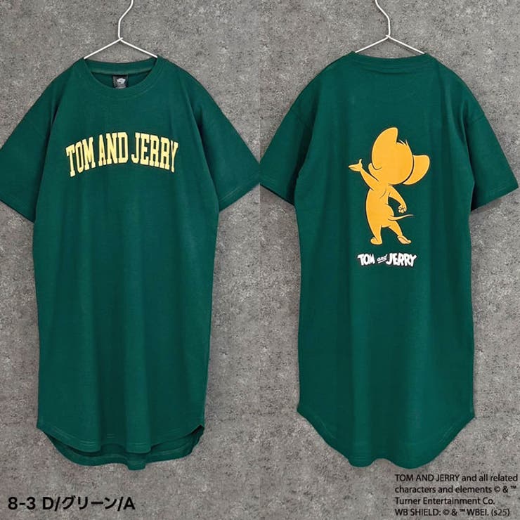 【送料無料】TOM&JERRYオーバーサイズワンピースTキッズ子供服女の子トム＆ジェリートムとジェリートムジェリ半袖プリントBIGビッグシルエットビックキャラクターグッズ公式ジュニア夏物夏服110cm120cm130cm140cm150cm160cm「T25-02」
