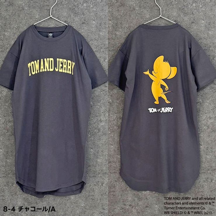 【送料無料】TOM&JERRYオーバーサイズワンピースTキッズ子供服女の子トム＆ジェリートムとジェリートムジェリ半袖プリントBIGビッグシルエットビックキャラクターグッズ公式ジュニア夏物夏服110cm120cm130cm140cm150cm160cm「T25-02」