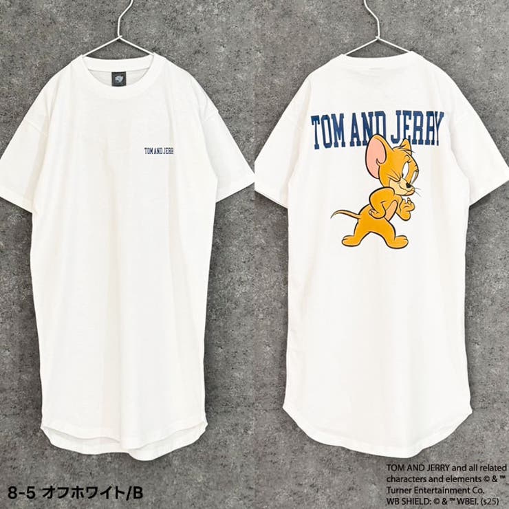 【送料無料】TOM&JERRYオーバーサイズワンピースTキッズ子供服女の子トム＆ジェリートムとジェリートムジェリ半袖プリントBIGビッグシルエットビックキャラクターグッズ公式ジュニア夏物夏服110cm120cm130cm140cm150cm160cm「T25-02」
