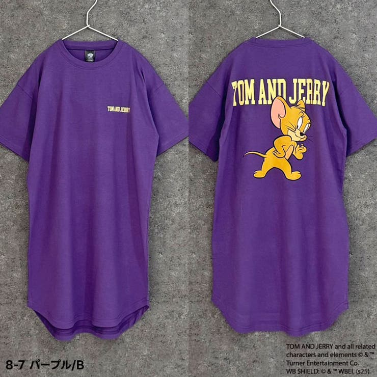 【送料無料】TOM&JERRYオーバーサイズワンピースTキッズ子供服女の子トム＆ジェリートムとジェリートムジェリ半袖プリントBIGビッグシルエットビックキャラクターグッズ公式ジュニア夏物夏服110cm120cm130cm140cm150cm160cm「T25-02」