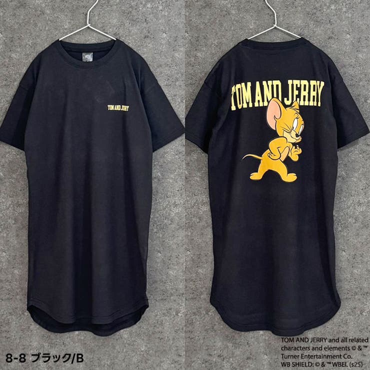 【送料無料】TOM&JERRYオーバーサイズワンピースTキッズ子供服女の子トム＆ジェリートムとジェリートムジェリ半袖プリントBIGビッグシルエットビックキャラクターグッズ公式ジュニア夏物夏服110cm120cm130cm140cm150cm160cm「T25-02」