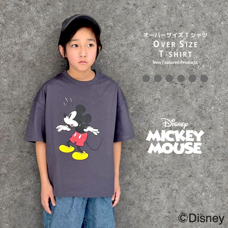 MICKEYMOUSE オーバーサイズＴシャツ キッズ | NEXT WALL | 詳細画像1 