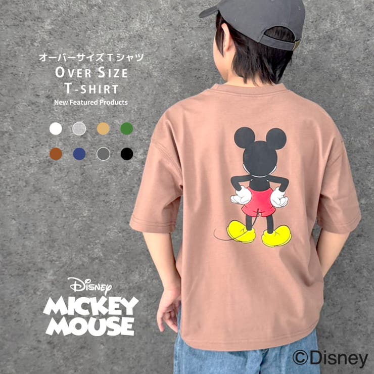 MICKEYMOUSE オーバーサイズＴシャツ キッズ | NEXT WALL | 詳細画像1 