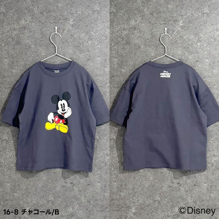 【送料無料】MICKEYMOUSEオーバーサイズＴシャツキッズ子供服男の子女の子キャラクターミッキーマウスDisneyディズニー半袖ティーシャツプリントBIGビッグシルエットビックグッズ公式ジュニア夏物夏服110cm120cm130cm140cm150cm160cm「M25-02」